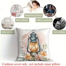 4件套斋月月光花卉枕套，适合节日和派对，多元素组合，乡村风格，单面拉链印花，可机洗枕套，家居沙发卧室装饰