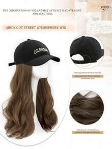 20英寸假发帽，女士渐变色时尚字母棒球帽假发，长款波浪假发 - 彩色 - 查看 3