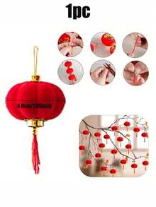 2个中国新年灯笼，红色中国灯笼，新年庆祝，饰有小灯笼，春节红灯笼，新年装饰，以及吉祥字吊坠，适合中国新年家居装饰、户外花园装饰，为您的家带来好运 - 彩色 - 查看 12