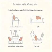 1个情人节爱心格子抱枕套 - 爱心装饰靠垫套，双面印花，家居装饰，房间装饰，卧室装饰，客厅装饰，沙发装饰（不含枕芯）