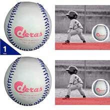 Kids Kickball & Playground Balls - White - View 1