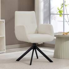 Upholstered Armchair, Occasional Chair, Modern Design, Swivel, Up To 120 Kg, Cream White