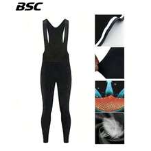 2026 Men's And Women's Cycling Clothes, Cycling Overalls, All Season Mountain Bike Pants - Black - View 2