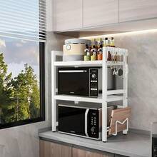 Baker's Racks - Black + Hook + Cutting Board Rack - View 7