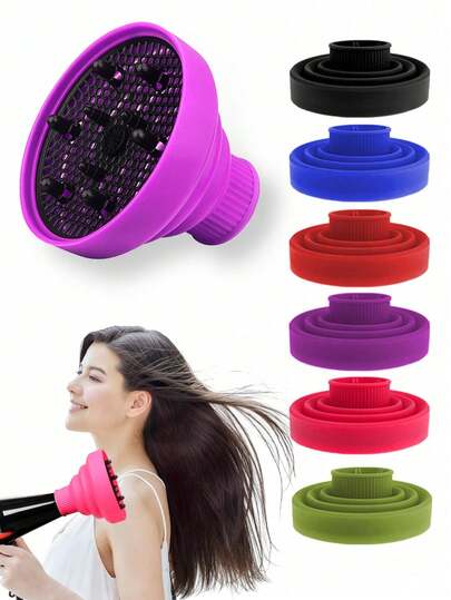 1个硅胶吹风机扩散器，可折叠硅胶吹风机扩散器，卷发造型出风口盖（颜色随机）