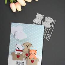 Creative Animal Wheel Metal Cutting Dies, DIY Scrapbooking Album And Embossing Stencil, Greeting Card Making Tool, Card Paper Cutting Crafts ,Gift Card Making Template Die Cuts. - Silver - View 2