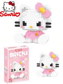 Sanrio مجموعة هيلو كيتي من سانريو، تساعد على تحسين التركيز، يمكن استخدامها لديكور غرفة كتل البناء، هدايا عيد الميلاد، لوازم حرفية DIY، تجميع نماذج للحيوانات والأشكال (صندوق خارجي عشوائي) - متعدد الألوان - مشاهدة 3
