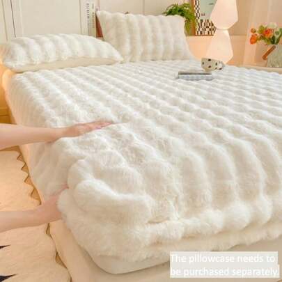 1pc Ultra Soft Faux Rabbit Fur Bed Cover – Elastic Fitted Warm Light Beige Non-Shedding Machine Washable