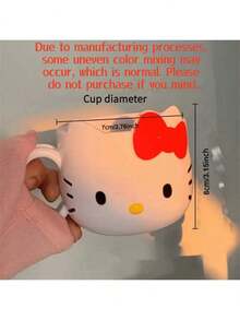 Sanrio 1个三丽鸥Hello Kitty马克杯 - 可爱的树脂牛奶杯，适合日常使用，也是办公室或家居的完美礼物 - 生日、圣诞节、新年、情人节和夏季的完美杯子/马克杯/咖啡杯/牛奶杯/茶杯/水杯 - 彩色 - 查看 7