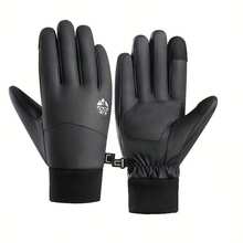 LED发光棒球帽，适用于创意派对、节日、新年、情人节、派对活动装饰