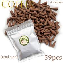 59/181个高品质手工咖啡香锥，散发纯正浓郁的咖啡香气，适合节日家庭聚会和用餐，营造神圣温馨的氛围，是沉浸式空间体验的理想之选。