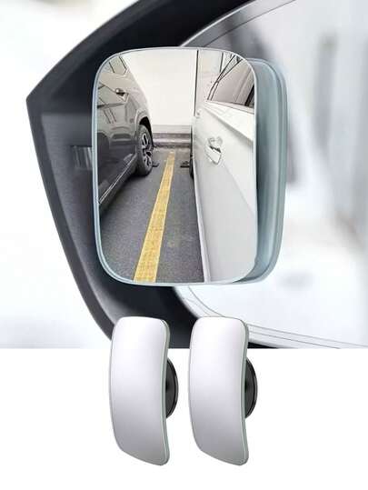 2个/套汽车后视盲点镜 - 广角镜片，用于倒车和观察座椅下方，防眩光防水，适用于停车和变道安全