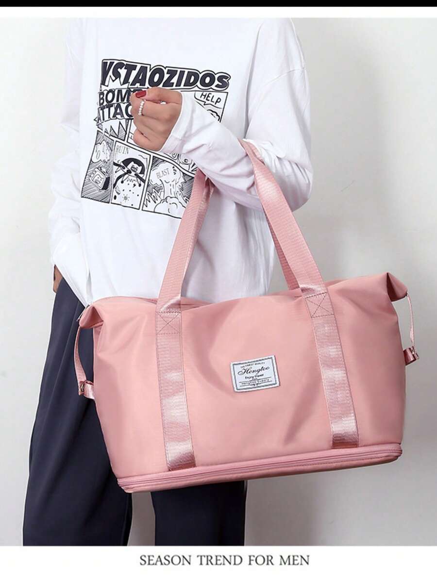 High-Value Large-Capacity Multi-Functional Sports Fitness Bag With Expandable Capacity For Short-Distance Travel. Stylish And Beautiful. Simple And Generous. - 粉色 - 查看 1