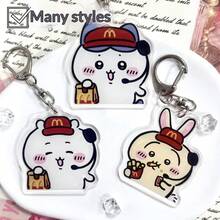 1套/3件装 日系可爱动漫周边 可爱动漫周边 Maimaijiyi 卡通亚克力钥匙扣挂件，卡通学生情侣挂件，学校礼物，送给粉丝、家人和朋友的完美小礼物，情人节礼物，新年礼物，复活节礼物