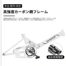 Foldable Bicycle - Đen 1 - Xem 2