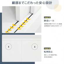 Home Office Cabinets - As Pic - View 8