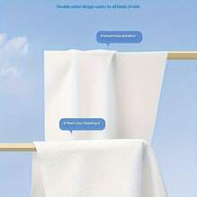 1 Pack Disposable Soft Bath Towels, Thick & Large Absorbent Towels For Travel, Hotel, Home Use, Dry & Wet Dual-Purpose, Skin-Friendly Bathing Towels, Suitable For Mothers & Babies, Outdoor Swimming & Fitness, Quick-Drying