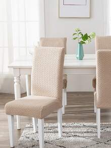 1 Set Thickened Elastic Jacquard Dining Table & Chair Covers, Home Chair Slipcovers - Gray Beige - View 3