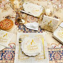 60张中东斋月金色印花月亮油灯餐巾纸 | 一次性双层纸巾，适用于派对餐桌装饰 - 杏色 - 查看 12