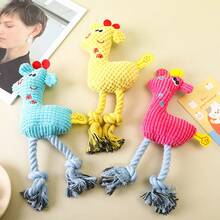 Heißes Haustier Hund Soundspielzeug Kreatives Stricken Sikahirsch Bissfestes Soundmolar Plüschhundspielzeug Haustierzubehör - Verschiedenfarbig - Übersicht 4