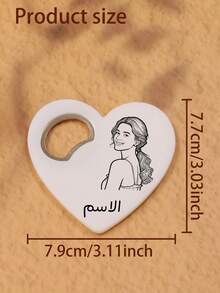 LICVIC Custom Love Bottle Opener Fridge Magnets, Personalized Wedding Strong Fridge Magnets, Customized Name And Picture Fridge Magnets, Customizable Photo Funny Fridge Magnets, Cute Fridge Magnets, Birthday, Valentine's Day, Anniversary, Living Room, Women - Style B - View 6