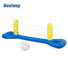 Bestway 52133/52123/52418 Inflatable Basketball Swimming Set, Floating Pool Games, Water Ball Swimming Set, Inflatable Pool Games, Pool Toys, Water Volleyball Swimming Set, Inflatable Pool Swim - 8'3" X 25"/2.52m X 64cm Volleyball Set - View 3