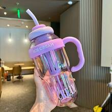 1300毫升/44盎司大容量学生水瓶，夏季冰王杯，健身必备幸运肚杯，带可爱防漏吸管 - 彩色 - 查看 5