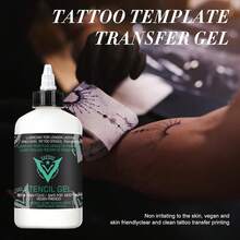纹身转印膏 - 纹身转印霜 - 纹身模板转印凝胶溶液，专业纹身模板凝胶，模板魔法膏，适用于转印纸机模板纹身转印溶液，透明持久 - 彩色 - 查看 6