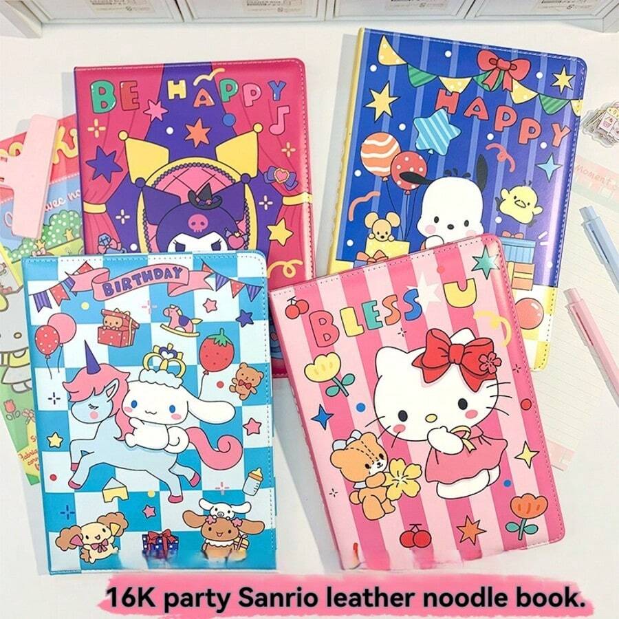 Sanrio دفتر ملاحظات بحجم B5 قطعة واحدة، دفتر ملاحظات ذو غلاف صلب بألوان زاهية وصفحات كاملة من شخصيات كرتونية جديدة من سانريو، ضروري للطلاب والطالبات للعودة إلى المدرسة - متعدد الألوان - مشاهدة 1