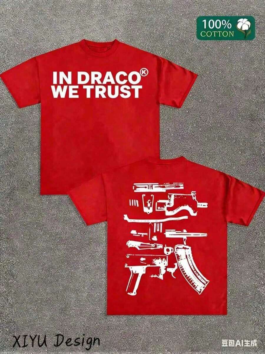 1pcsA High-Quality Men's Street T-Shirt, Which We Trust In Draco, Is Printed On Both Sides Of Firearms, A Must-Have Fashion Item For Inspirational Men, A Men's T-Shirt With Round Neck And Short Sleeves, Cotton Casual, Loose And Versatile, And A Must-Have For Outdoor Sports. 2025180gfunny Graphic Tees, Men's T-Shirt, Summer Tops - Đỏ - Xem 1