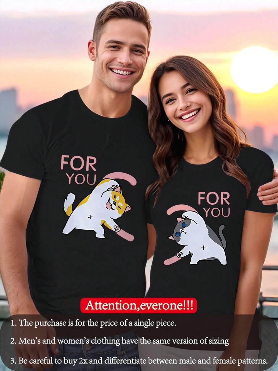 1pc Matching For You Graphic T-Shirts For Couples - Cute Cartoon Dog Design, Casual Round Neck Short Sleeve Tops,Perfect For Spring & Summer, Everyday Tshirt  Playful Graphic Tee  Stretchy Fabric - 黑色-男士 - 查看 1