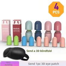 4个胶囊耳塞，防噪音睡眠学习专用隔音防打鼾睡眠工作噪音神器-随机颜色（赠送3D眼罩） - 彩色 - 查看 12