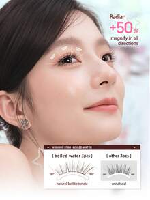 36片免胶假睫毛 - 星愿系列 - 自然卷翘的MR.WISH假睫毛 - B - 查看 6