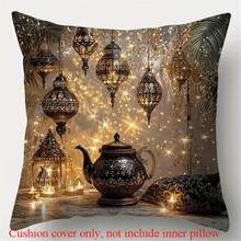 2D Flat Print, 4pcs, Ramadan-Themed Printed Pillowcase. Includes Patterns Of Teapots, Moons, Stars, Etc. Suitable For Room Decor, Living Room Decor, And Sofa Decor (Pillow Insert Not Included) - Camel - View 8