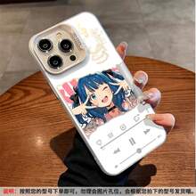 Waifu-Overload Edition Case for  17 Pro Max – Liquid-Silk Silicone Full-Coverage Shockproof Cover, Metallic Silver Accent, Premium Protective Shell Fits 16/15/14/13/12/11/XS Max/8/Plus/XR - Bronce - Ver 4