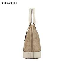 Coach Signature 皮革系列貝殼包，易清潔手提包，PVC 經典標誌塗層帆布單肩包，經典百搭女款斜挎包 - 貝殼卡其配白F27583-IMDQC - 查看 4