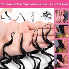 Tóc giả móc sợi xoăn xù cao cấp làm từ lụa protein, dài 18 inch, 50g, kiểu Afro, không thắt nút, đã được tách sẵn, dạng lông vũ, tóc nối móc sợi vô hình, 30 sợi. - màu đen - Xem 2