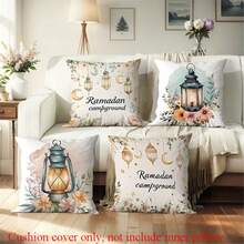 4件套斋月月光花卉枕套，适合节日和派对，多元素组合，乡村风格，单面拉链印花，可机洗枕套，家居沙发卧室装饰