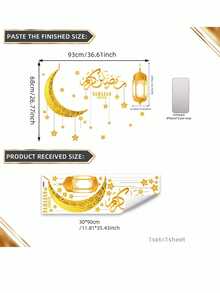 1 miếng dán tường Eid Mubarak vàng cổ điển, chất liệu PVC, 30x90cm, thích hợp trang trí phòng khách và phòng ngủ cho các ngày lễ Hồi giáo, trang trí Eid. - Nhiều màu - Xem 2
