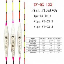 3 piezas/juego de equipo de pesca flotante, deportes al aire libre, flotadores verticales para peces, conjunto de aparejos de pesca, accesorios de pesca