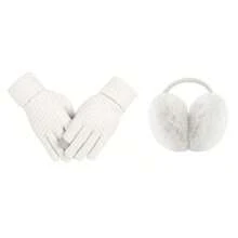 冬季耳罩头带两件套，包含1个可折叠保暖耳罩（女士款）和1个蓬松人造毛皮头带，适合冬季使用。 - 手套+耳罩 - 查看 14