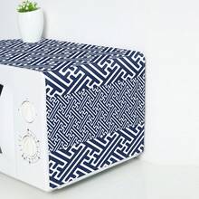 1pc Geometric Pattern Microwave Oven Dust Cover, Decorative Dust Cover, Flat Printing, Linen Material, Non-Waterproof, With Side Pocket, Home Decor, Appliance Protection Decor, Easy To Use And Clean