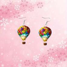 2D flat elegant and cute balloon pendant earrings - holiday themed lightweight party accessories - daily and party wear, Christmas gifts - suitable for all seasons - Multicolor - Ver 9