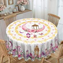 1pc Ramadan Tablecloth, Moon Lantern Flower Design, Eid Decoration Islamic Style Dining Table Cover, Suitable For Holiday Home Decor, Ramadan Gathering, Festival Dining, Kitchen, Polyester Round And Rectangular Tablecloths Available - Multicolor - View 6
