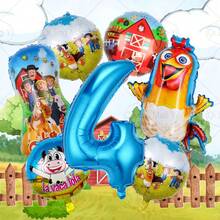 7件套农场主题气球套装，包含32英寸数字1-9气球、小鸡造型气球和圆形气球，适合生日、周年纪念、毕业典礼、夏季庆祝派对装饰，也是送给儿子或女儿的惊喜礼物。 - 藍色 - 查看 6