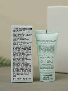 Givenchy 15毫升/0.5盎司温和泡沫洁面啫喱，适合敏感肌肤，保湿，低泡，舒缓洁面，温和配方，旅行装 - 淺藍色 - 查看 2