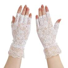 Mrotrida Women's Punk Fingerless Glove Cosplay Ripped Gloves For Halloween Costume Party 1Pair,WhiteLace-3 - WhiteLace-3 - 查看 1