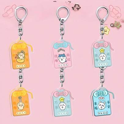 1套/2个 日本可爱动漫配饰 日本可爱创意小Usachi八字钥匙扣挂件 学生考试亚克力人物挂件，卡通学生情侣挂件，学校礼物，送给粉丝、家人和朋友的完美小礼物，情人节礼物，新年礼物，复活节礼物[随机款式]