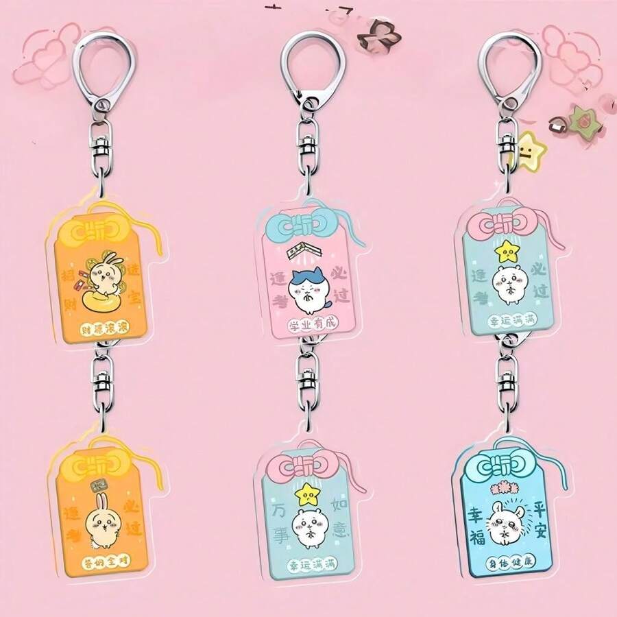 1套/2个 日本可爱动漫配饰 日本可爱创意小Usachi八字钥匙扣挂件 学生考试亚克力人物挂件，卡通学生情侣挂件，学校礼物，送给粉丝、家人和朋友的完美小礼物，情人节礼物，新年礼物，复活节礼物[随机款式]