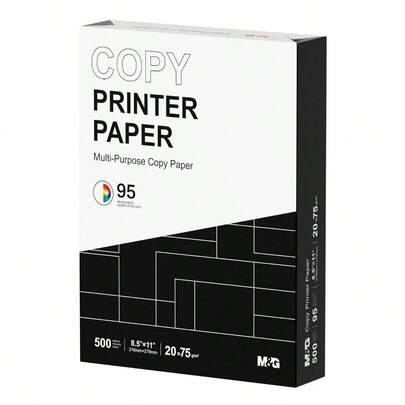 Multipurpose Copy Printer Paper, 8.5x 11, 20lb, 1 Ream 500 Sheets, 95 Bright, White